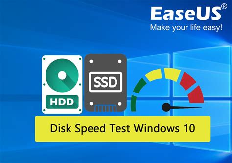 run smart test windows 10